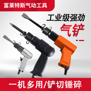 ���R��˹��Ӛ��P���N�����_��ʽ�L�P���P�C���N���@150/190/250