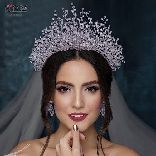 Youlapan European and American wedding dress large crown headdress wedding three-piece set bride's atmospheric encrypted rhinestone hair accessories HP193
