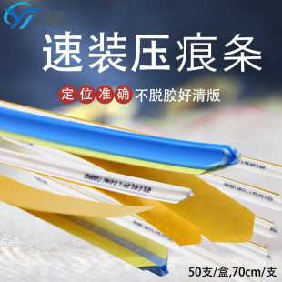 ģ�ЙC���b���۾� �p������pvc���۾� ���㉺�ۗl �F؛���l