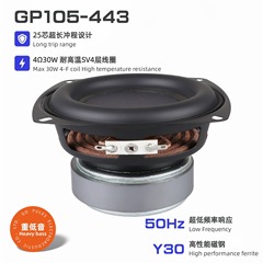 4インチ重低音ラッパ25芯4欧30wゴム辺y 30高性能磁石鋼ハイパワーサブウーファースピーカー
