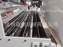 SҹȫԄ̫ĤڹĤboppϱĤЏ;C֗lCr