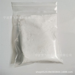 ��������� ΢�׶������  �J�������� �߼���tʯ�Ͷ������
