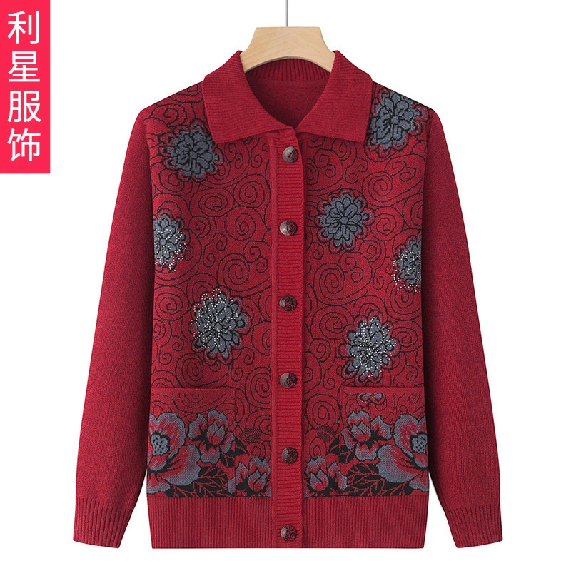 Пожилые весна свитер бабушка Кардиган среднего и пожилого возраста свитер Свободный Тонкий Весна и осень одежда старая леди пальто