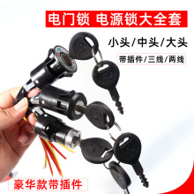 늄܇Tiƿ݆܇С^i耳_P늄܇Դi