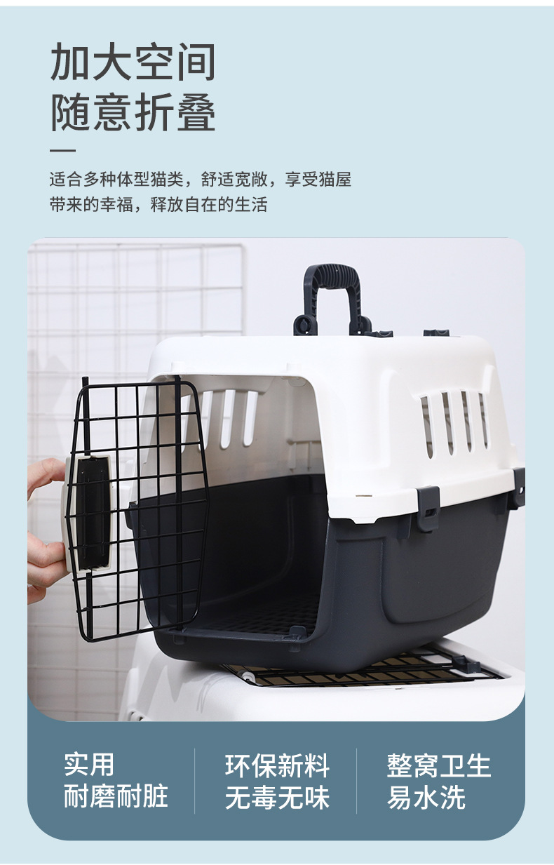 455航空箱 (6).jpg