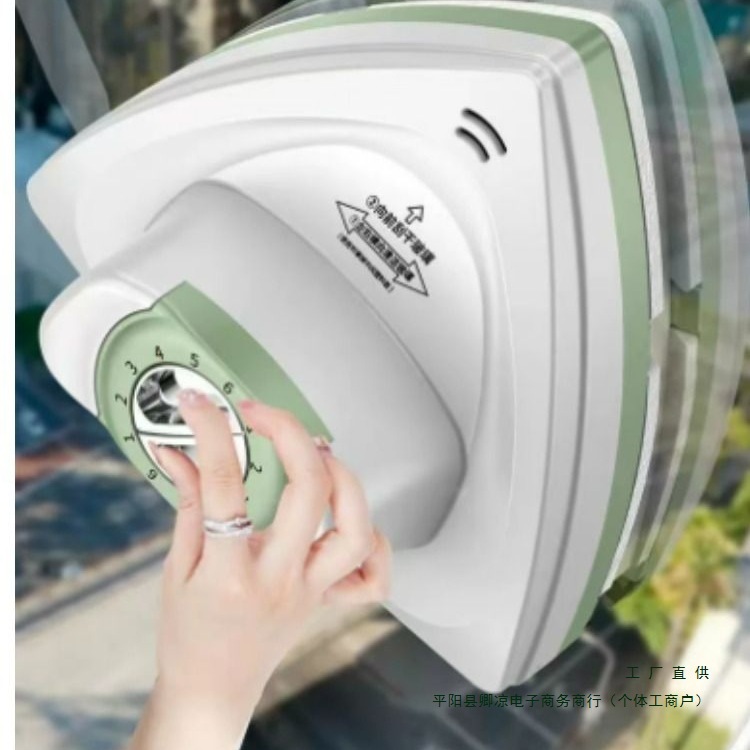 Double-Sided Glass Cleaner for High-Rise Buildings, Single, Double, Three-Layer Hollow Window Cleaner, Household Cleaning and Housekeeping Glass Cleaning Tools