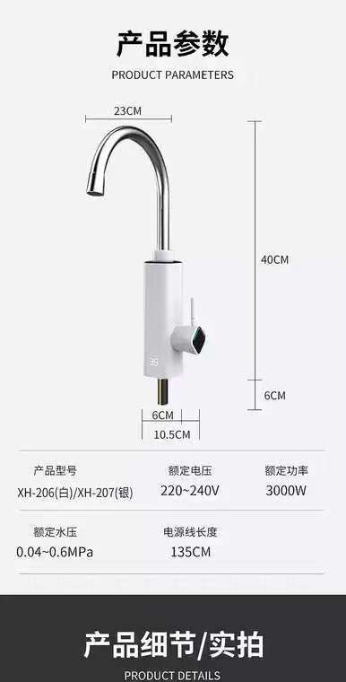 微信图片_20250910144735