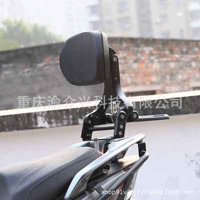 Motorcycle tail backrest passenger backrest telescopic