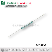 �������ظɻɹ� MDSR-7 12mm ��ɹ�  ��ķ��HAMLIN �Żɿ���