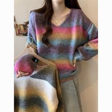 大码女装秋冬新款慵懒风彩色领针织毛衣女胖宽松遮肚上衣藏肉