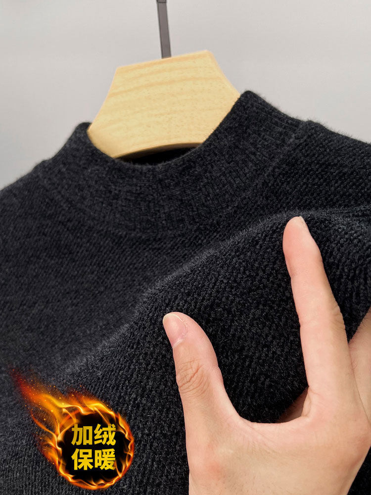 [후리스] 셔닐 909 미드칼라-블랙