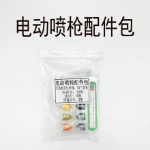 �Ҿ߾S�޲��ϲ��P䓘��^����