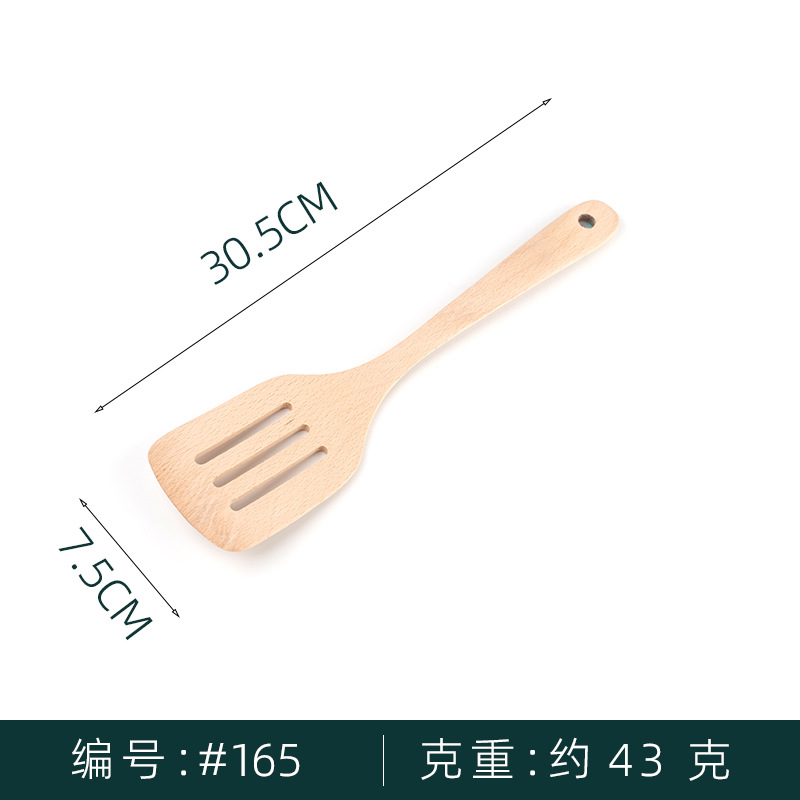 3 줄 삽