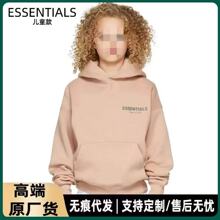 秋冬新款小众潮牌童装essentials女童宽松连帽加绒卫衣亲子