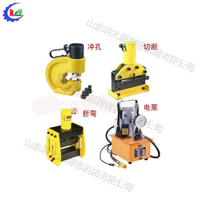 Pedal copper bar processing machine multi-function bus processing machine bending three-in-one bus processing machine