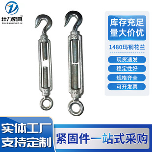 ��䓻��m�ߏ������ػ��m��˨�S������DIN1480��䓻��@�ݽz�o����