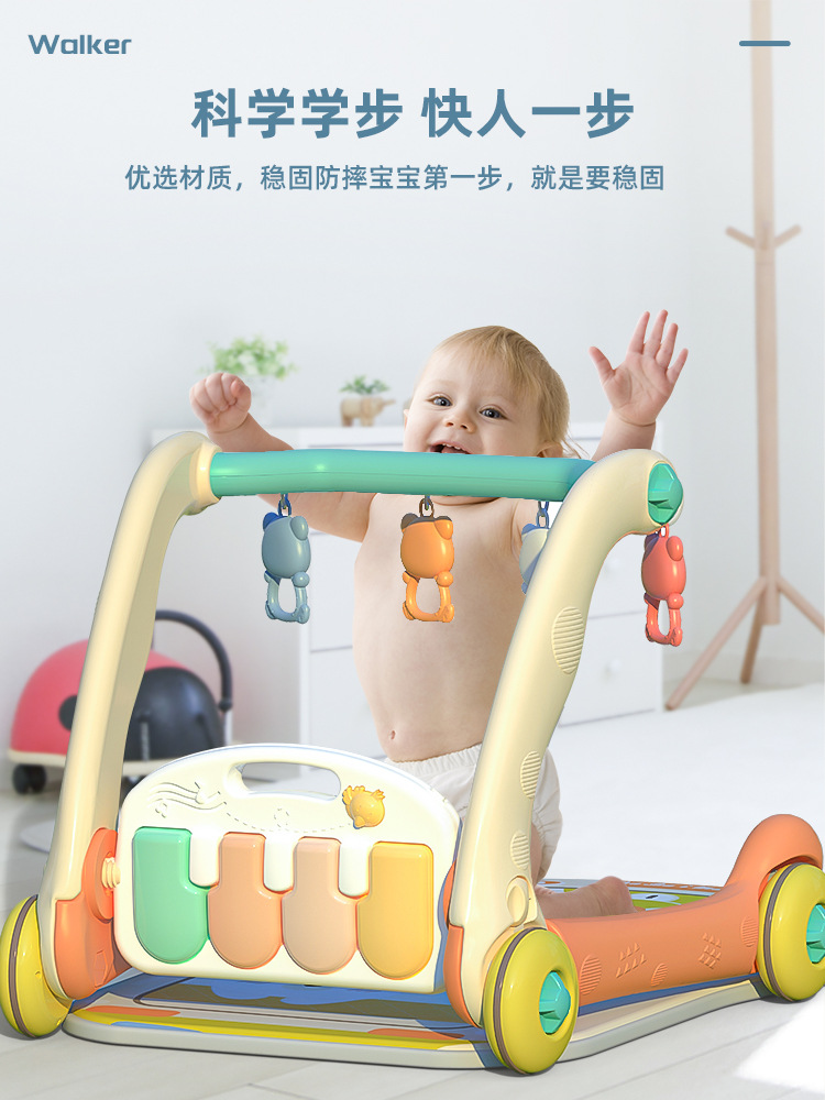 学步车小鸟_01