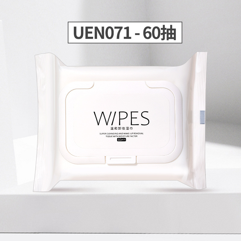 Toallitas Húmedas Extra Grandes y Gruesas UENO de Aguacate, 60 Hojas, No Tejidas, en Bolsa con Tapa Abatible, Toallitas Desmaquillantes Extraíbles UEN070