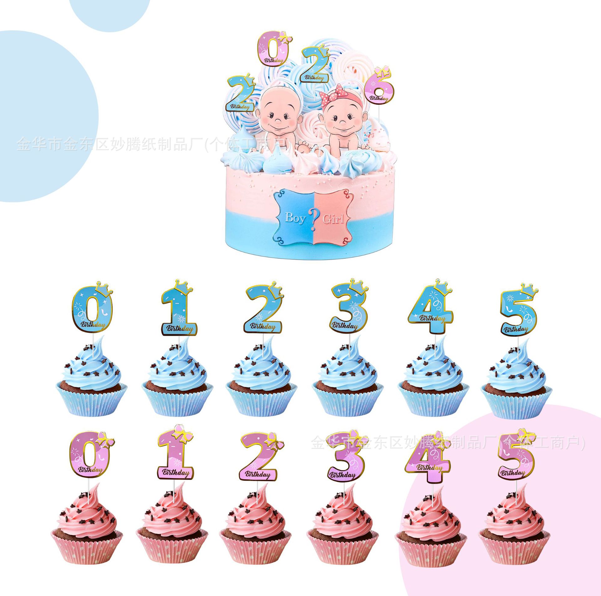 Ventas transfronterizas calientes números 0 - 9 cumpleaños tarjetas de pastel de aniversario para niños decoración de la mesa de postres