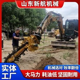土壤耕整机械;其他农业机械;其他工程机械