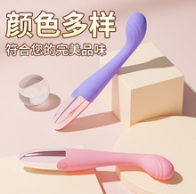 ������G�c���Ӱ�׃�l����G�cŮ����ο�� ������Ȥ��Ʒ���l���Q