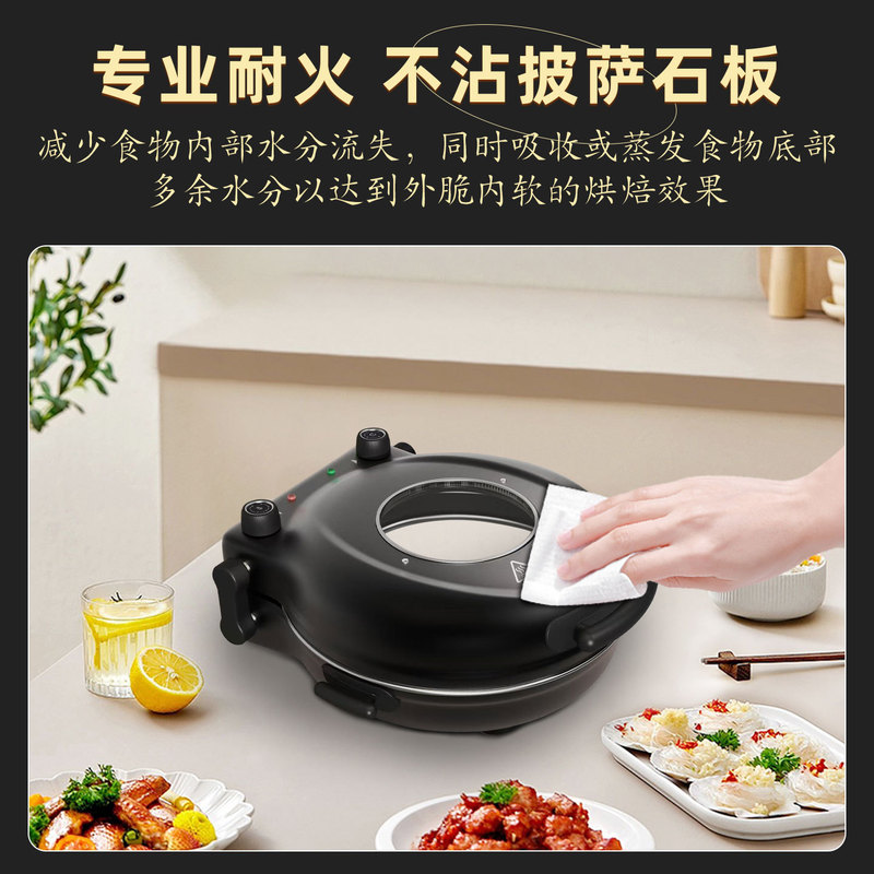 クロスボーダーピザマシン キッチン家庭用電気パン焼き器 電気ピザオーブン 両面パン焼き機 オーブン 220V欧州規格 110V|undefined