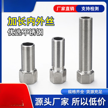 304���P䓃���z���^4��ֱ�Ӽ��L���ǼӺ��ݼy�����Lˮ�܌��z���