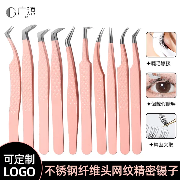 Cross-border fiber head stainless steel eyelash tweezers golden feather clip flowering grafting high precision eyelash clip tweezers