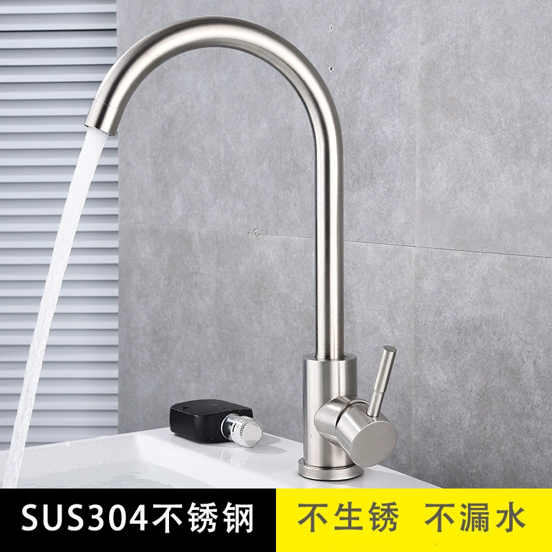 Мынигам Amazon Кухня Нержавеющая сталь Большой сгиб водоотвод 304 Риттенс, Кондиционер Ведущий Большая раковина Черный Черный Электронная торговля Классификация