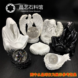 水晶工艺品;宝石工艺品;手链