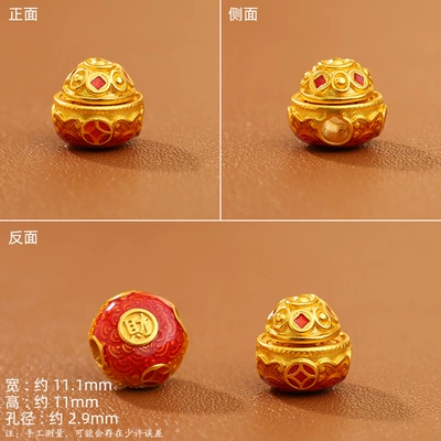 Fortune Flowing Gold Ingot Treasure Bowl Transfer Beads Enamel Rotating Beads Spacer Beads Bracelet DIY Accessories for Women (Zərgərlik ara hissələri) - red-cornucopia-plate-rotatable