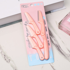 Mini Portable Scratch-Resistant Folding Razor Blade with 3 Replaceable Blades Makeup Artist Eyebrow Shaver Beauty Tool
