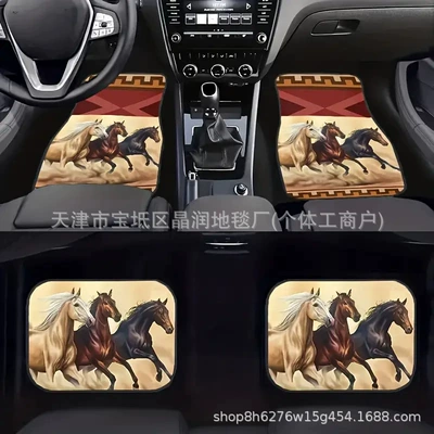 Avtomobil döşəmə paspasları — for Main and Passenger Seats, Stain-Resistant - temu-car-floor-mat-40-3344cm-two-piece-pack