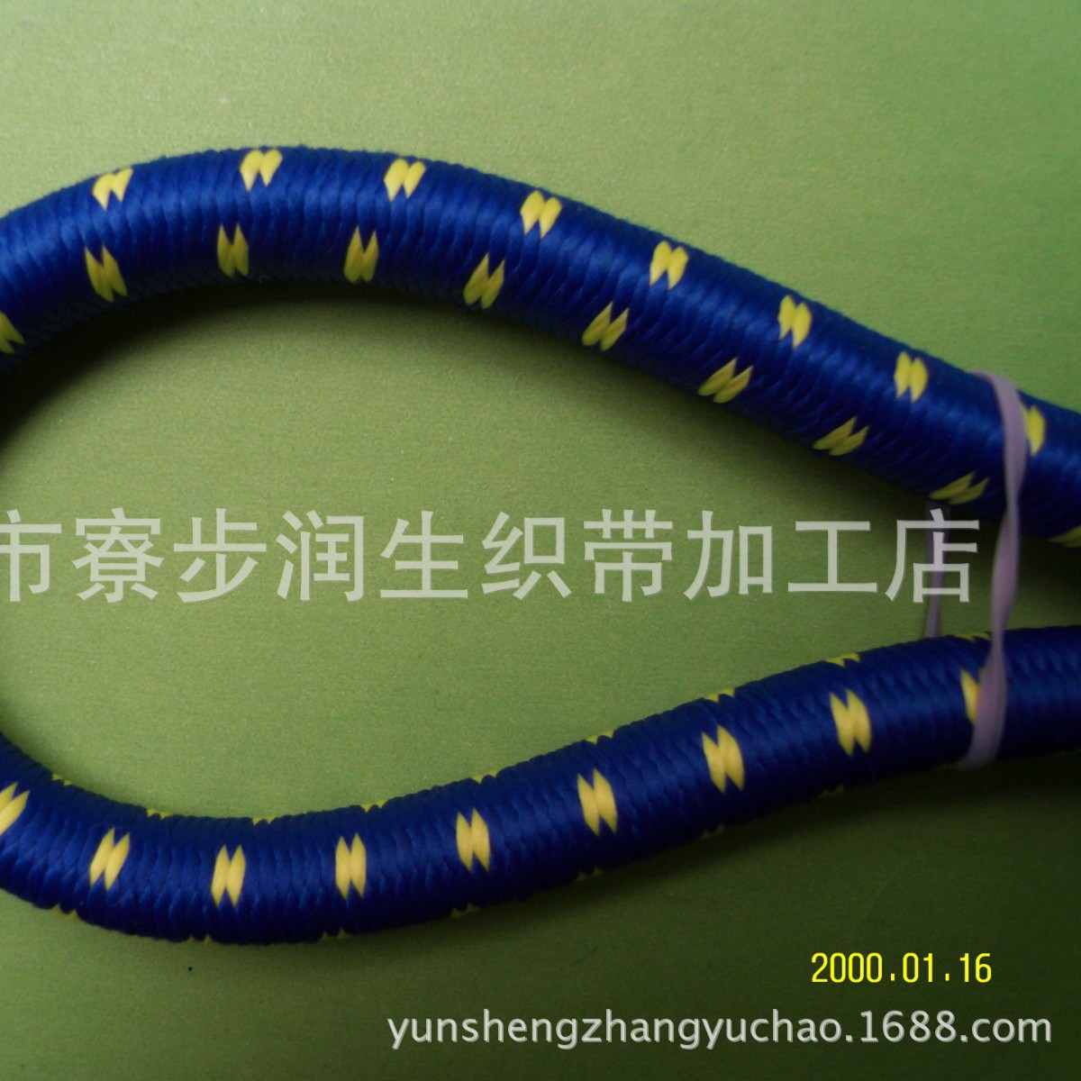 润生8~12~20~28mm进口乳胶/橡胶松紧\涤纶\丙纶弹力\特粗\橡筋绳