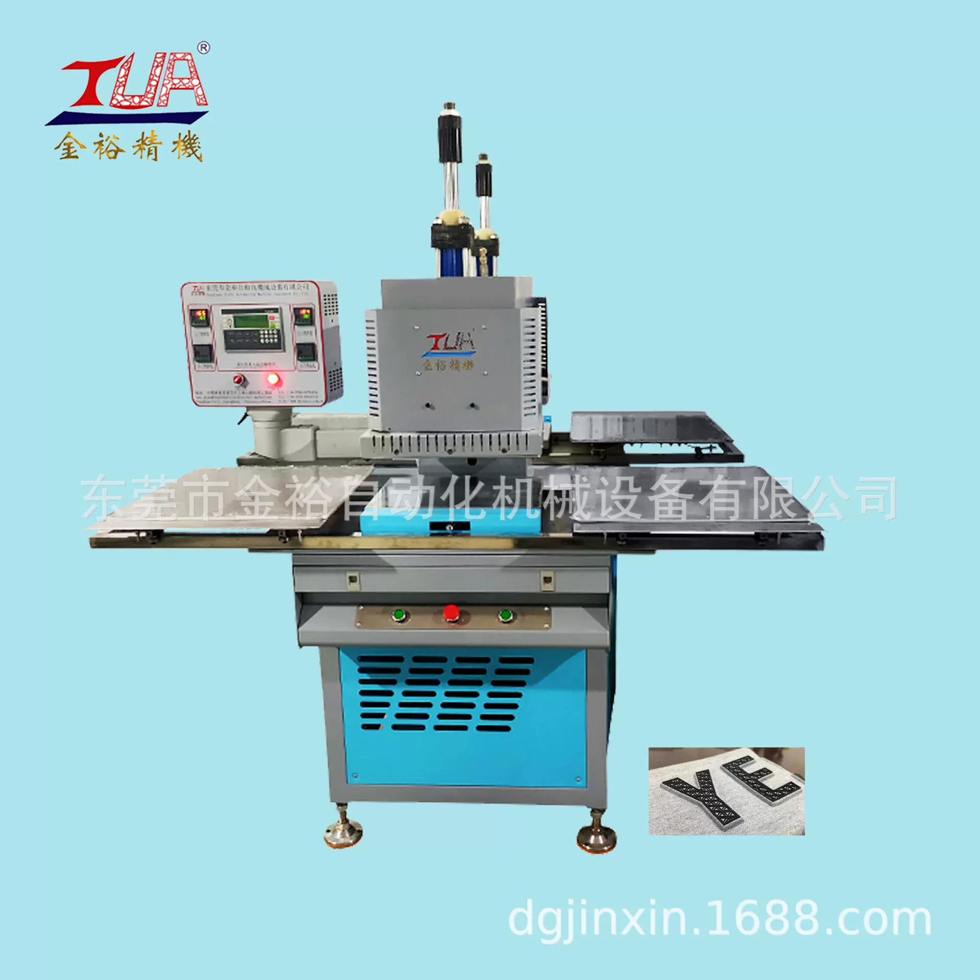 矽利康压花机 牛仔布植胶机 服装成型机