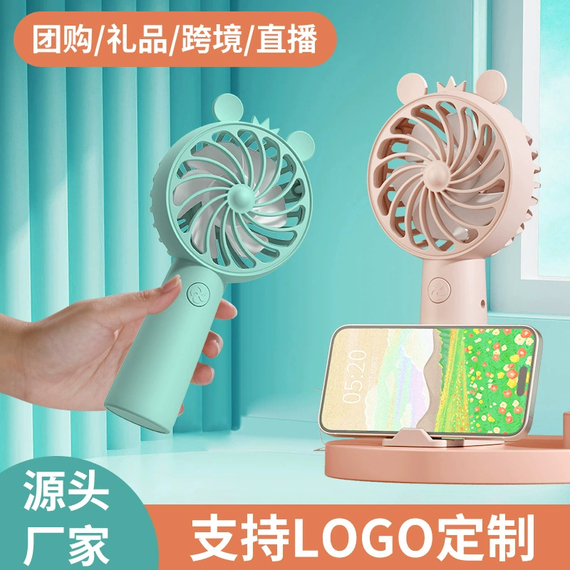 Новый портативный мини-вентилятор портативный общежитие USB перезаряжаемый вентилятор офисный Настольный вертикальный кронштейн электрический вентилятор