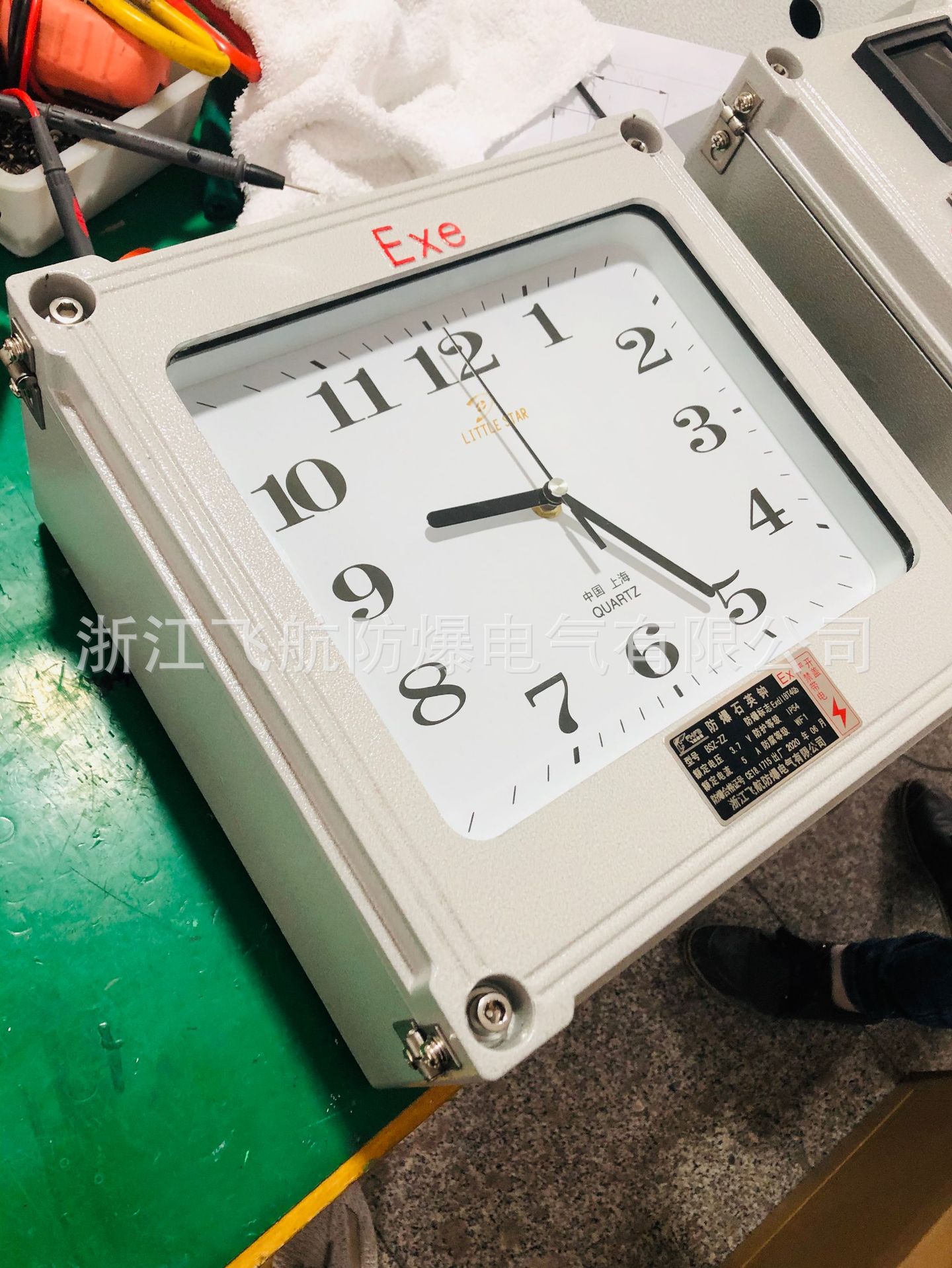 һszʯӢӳɽ10bs201ϵм۸bsz2010-Ӧ