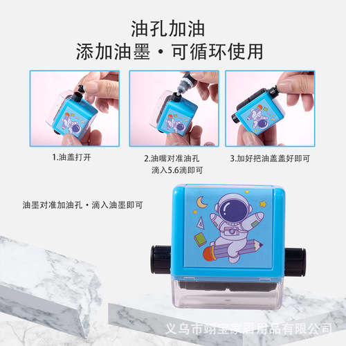 Addition, subtraction, multiplication and division stamp rolling random question maker primary school children's math tutoring fun arithmetic training stationery