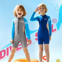 DIEV&SAIL children's wetsuit one-piece long-sleeved wetsuit 2.5MM cold-proof surfing swimming jellyfish snorkeling suit