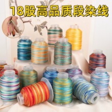 ܿ18�ɶ�Ⱦ�ɾ���朾����K�ֹ�diy���K���Ͼ����K�����澀�K��