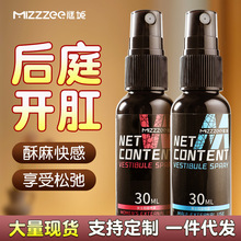 �i����ͥ���F��Ů��30ml�b������Ʒ��Ů��ͥ����Һ���޷���200/��
