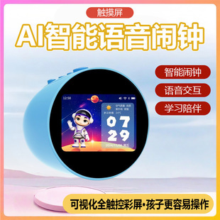 普宁市汇佰霖电子商务有限公司