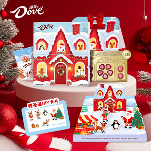 ������Y�С���ܽ����ţ�̊A���ɿ���5.3g��׶Y��HCYX���b