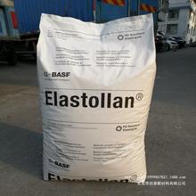 ��ī��TPŲ����˹��A8521H,A8521,A8530�zˮԭ���zճ��TPU�τ�