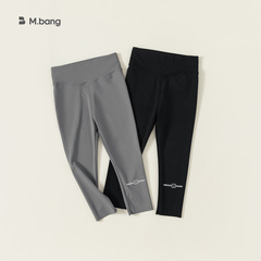 BabyCity Spring and Autumn Girls' Leggings New Style High-Waist Yoga Pants Sports Alphabet Shark Pants QK23035