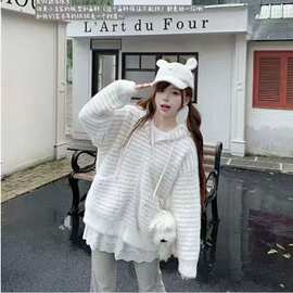 水貂绒春秋季韩系新款条纹连帽拉链开衫女休闲百搭慵懒风运动外套