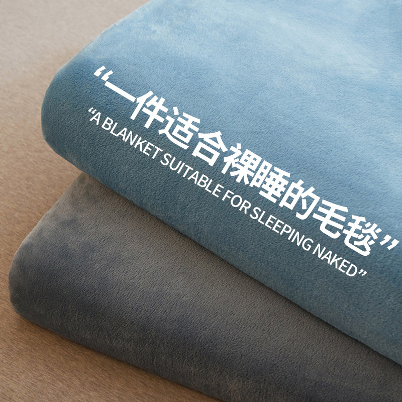 Mantras de explosión otoño invierno grueso de lana de coral pequeña manta siesta de oficina sofá manta manta de lana de leche manta manta