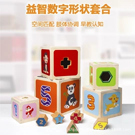 其他益智玩具;积木类;拼图、拼板