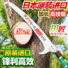 ձｳԭbMڸ֦s߿䏈@䏼L䏈@ˇ䏘