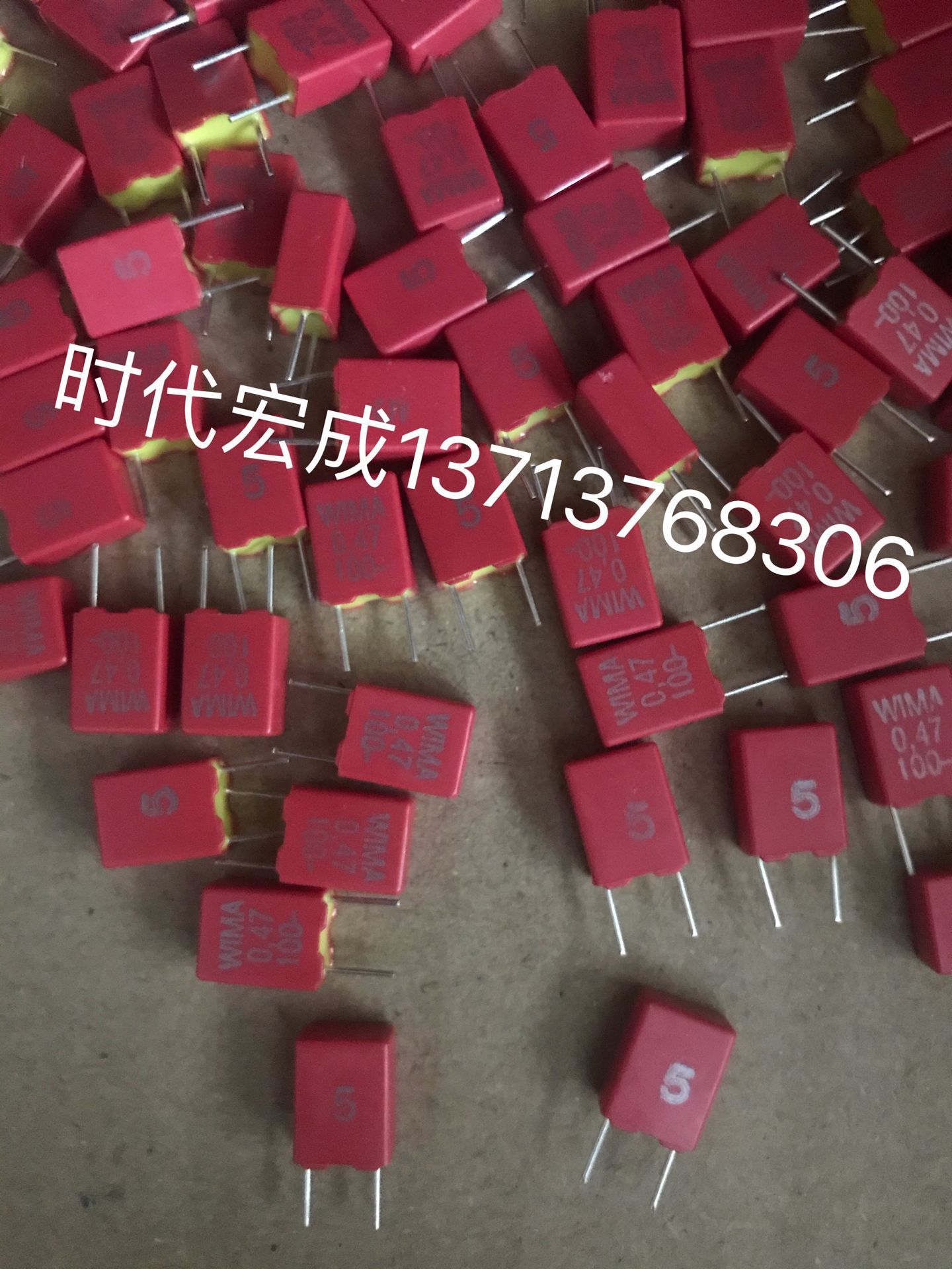 现货供应德国wima电容MKP4F034704D00JSSD